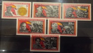 DDR mi.1196-1201 rok emisji 1966 czyste