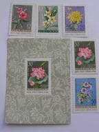 Wietnam - kwiaty - Mi. 206-10 + bl.7 (*)