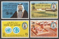 KATAR QATAR - 1976 - CZYSTE **