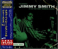 Jimmy Smith-At Club"Baby Grand"Vol.2/BlueNote Japan