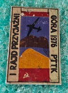 ODZNAKA I RAJD PRZYJAŹNI GÓRA 1976 PTTK TURYSTYKA