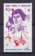 1974 St.Pierre & Miquelon Kopernik Mi 501 **