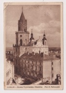 LUBLIN 1950r. brama Trynitarska Czytelnik Foto Falkowski L437