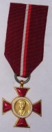 Odznaczenie im. Janka Krasickiego ZŁOTO medal odznaka krzyż ZMS ZSMP PRL