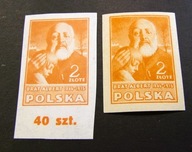 1947 Fi 430 A ** - Kultura polska odmiany