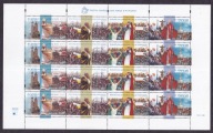 1999 VI wizyta Jana Pawła II w Polsce Fi arkusik 3620-23 **