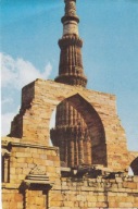 INDIE - NEW DELHI - KUTAB MINAR - UNESCO