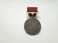 Medal Za Odwagę, wczesna wersja