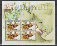 PAPUA NOWA GWINEA 2005 ARKUSIK