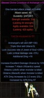 BAA CROSSBOW+15+16+FO+L - MU ONLINE - HEL/MID/ALF