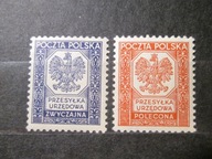 U19-20** GODŁO PAŃSTWA NA OŚMIOKĄTNEJ TARCZY