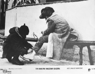 WROCŁAW lodowisko KSIĘCIA WITOLDA 25 fotos TEN OKRUTNY, NIKCZEMNY CHŁOPAK