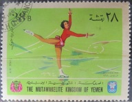 Jemen stary znaczek (2/13