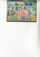 Chiny-zestaw znaczków kasowanych