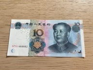 Chiny - 10 yuan - 2005 - aUNC