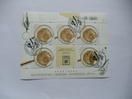 arkusz 5480 75-lecie Polskiego Związku Filatelistów kas FDC