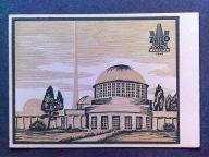 WYSTAWA ZIEM ODZYSKANYCH Pawilon Czterech Kopuł , Wrocław 1948 PICHELL