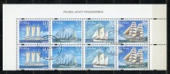 Fi 3429-32 - Polskie jachty pełnomorskie PASEK + tytuł emisji 1996