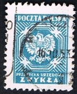 1950 Polska fi U21III - przesyłka urzędowa zwykła