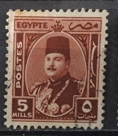 Egipt luzak kas - 22/18