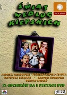 Świat według Kiepskich - Sezon 1, DVD