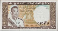 Laos 20 kip 1962 - stan bankowy UNC