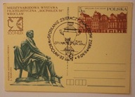 MIĘDZYNARODOWA WYSTAWA FILATELISTYCZNA "SOCPHILEX 84" WROCŁAW