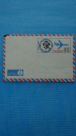 ck 57,1973 r.,MIKOŁAJ KOPERNIK,LOT