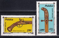 Polska 1981 ** fi.2621-22 cena 1zł kat.1,25€