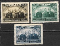 &&ROCZNIK 1946 Fi 415 a-c B3** ROCZNICA RUCHU LUDOWEGO - FISCHER tom I