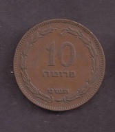 Izrael - 10 Pruta 1949 rok