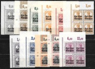 &&OKUPACJA NIEMIECKA (ON) 1916 Fi 6-16** czwórki narożne gw/opisy - GGW