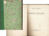 Zarys etyki 1916 Witold Rubczyński
