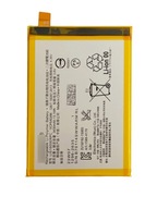 ORYGINALNA BATERIA LIS1605ERPC SONY XPERIA Z5 PREMIUM 3430 mAh
