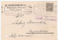 WARSZAWA -S.WIGDORCZYK -zamówienie rozliczenie -1933 rok -druk