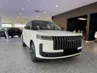 JAECOO 5 1.6 T-GDI Premium DCT Suv 147KM 2025