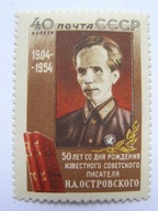 ZSRR - Ostrowskij - pisarz - polityk - Mi. 1727 **