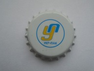 niebutelkowany syg. cp/9 odwrotka