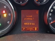 INSIGNIA A SILNIK 2.0 CDTI A20DTH 110km 130km 160KM GWARANCJA