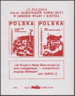 Poczta Solidarność Nowa Huta 25 rocznica walki w obronie krzyża