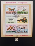 Sport , IO Los Angeles 84 , Korea Płn.