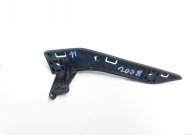 **** ŚLIZG ZDERZAKA TYLNEGO PRAWY PEUGEOT 308 T9 9678059080 ****