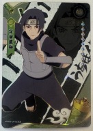Karta Naruto TCG Kayou Itachi Uchiha - NRB09-UR-012L3