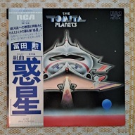 Tomita The Planets 1977 Japan (NM/EX++)