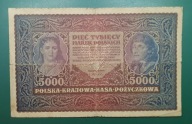 5000 Marek Polskich 1920 seria AR