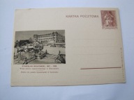 Stanisław Noakowski Wizja Pałacu Ujazdowskiego nr 58