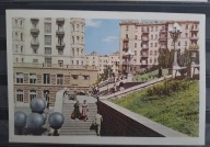 Kijów - widoki - pomniki - budowle