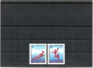 A50302) Olimpiada 92: Jugoslawien 2523 - 2524**