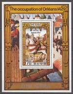 1981 Korea Joanna Dark Mi blok 100 **