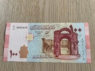 Syria - 100 funtów - 2021 - UNC